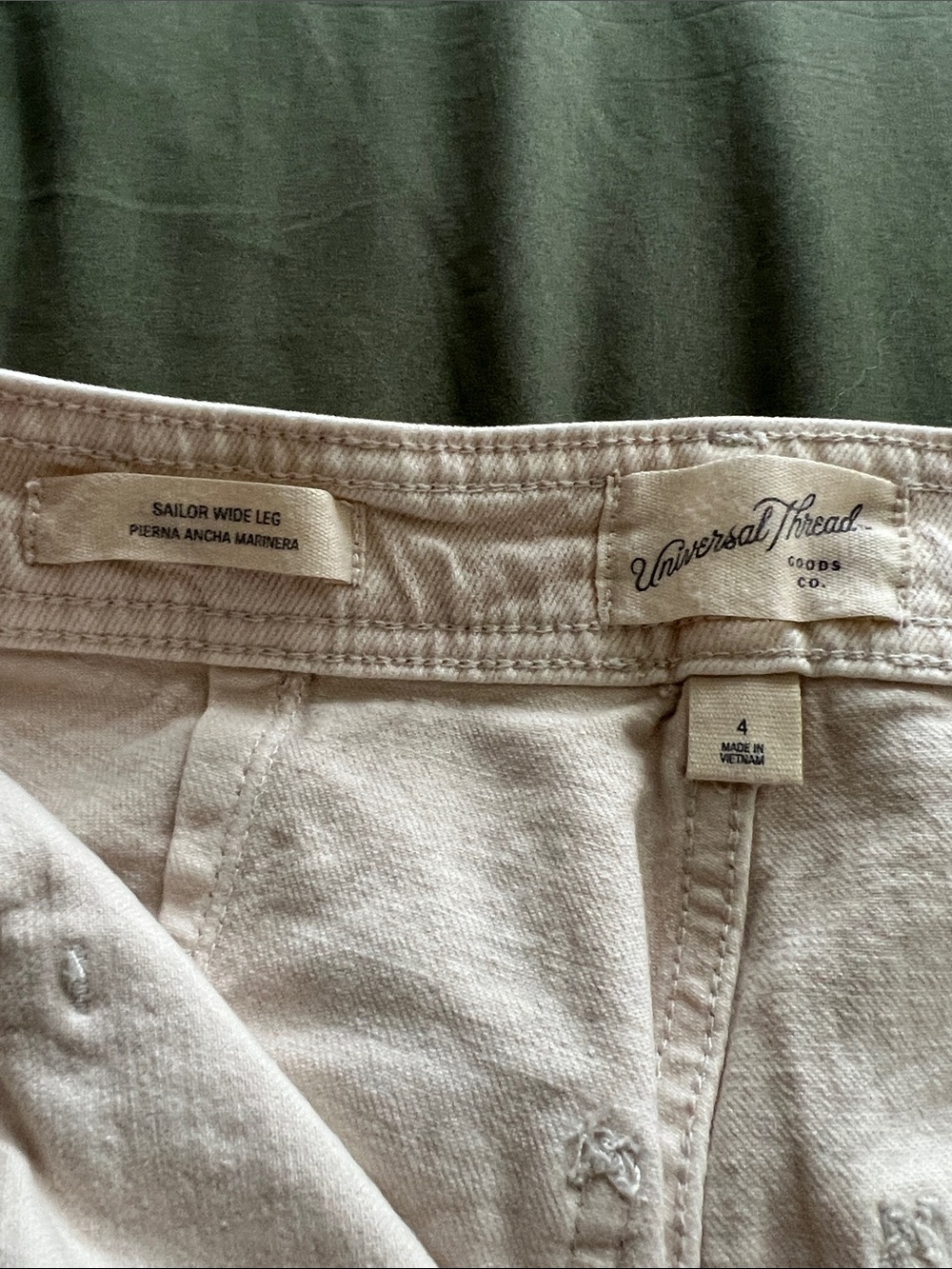 Universal Thread Cream Wide-Leg Denim Jeans - Picture 2 of 3